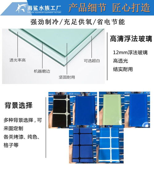 价格 厂家 中国供应商